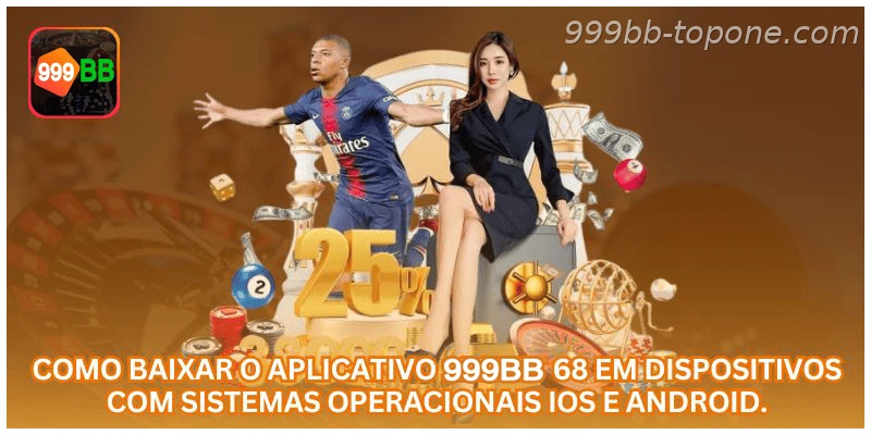 aplicativo mobile, acesso rápido e consulta de categorias