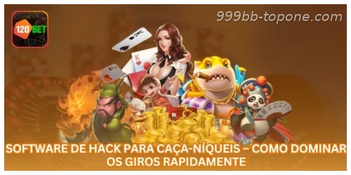 Software de Hack para Caça-Níqueis – Como Dominar os Giros Rapidamente.